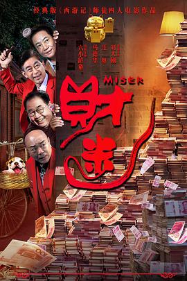 亚洲欧美另类吹潮